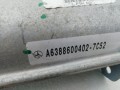 подушка безопасности коленная Mercedes-Benz V-Класс W638 2003, OM611, 6388600402 - фото №4