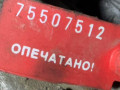 компрессор кондиционера Kia Sorento 1 поколение 2005, 2.5 л., 977013E350 - фото №8