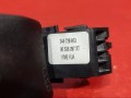 переключатель дворников Peugeot 307 1 поколение [рестайлинг] 2006, 1.4 л., KFU (ET3J4), бензин, 9643454880 - фото №6