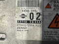 блок управления двигателем Nissan X-Trail T30 2003, 2758002956 - фото №2