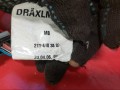ПРОВОДКА (КОСА) БАГАЖНИКА Mercedes-Benz E-Класс W210/S210 [рестайлинг] W211 2002, 271.956, 2114403807 - фото №4