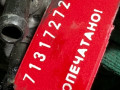 заслонка дроссельная Hyundai Tucson 1 поколение 2005, 3517022600 - фото №5