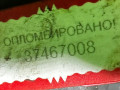 блок ABS BMW 5 серия E60/E61 2005, 34516767672 - фото №7