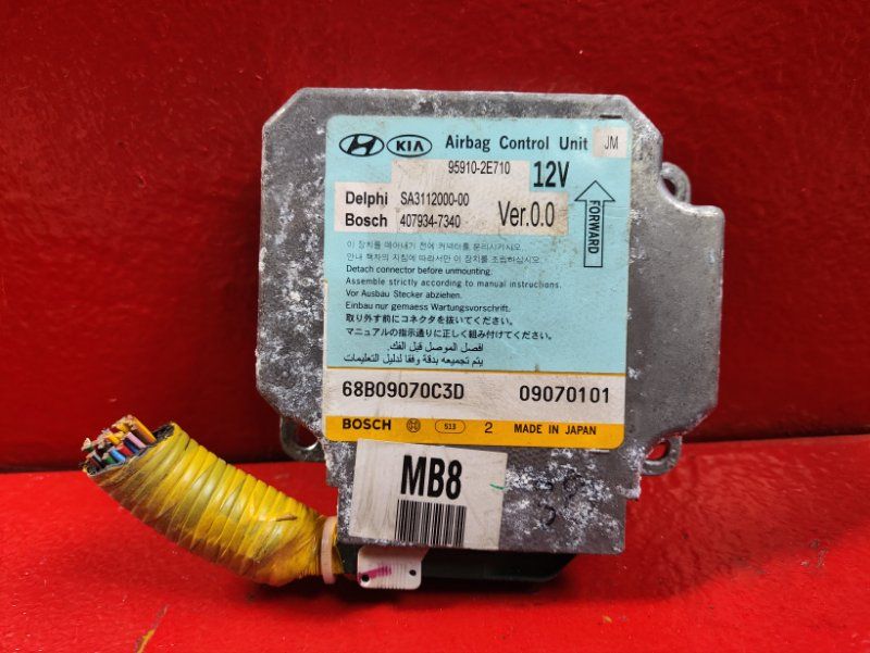 блок AirBag Hyundai Tucson 1 поколение 2006, 2.0 л., D4EA, дизель, 4079347340 - фото №1
