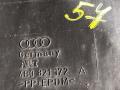 защита арок передняя правая (подкрылок) Audi A6 4B/C5 1999, 4B0821172A - фото №5