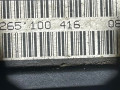блок ABS Nissan Primera P12 2004, 265800308 - фото №3