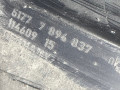 накладка на порог BMW 5 серия E60/E61 2005, 51777896837 - фото №11