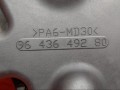 защита (кожух) ремня ГРМ Fiat Scudo 1 поколение [2-й рестайлинг] 2007, 9HU / 1.6 HDI, 9643649280 - фото №5