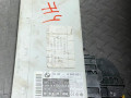 блок комфорта BMW 5 серия E60/E61 2004, 2.0 л., 61356943851 - фото №5
