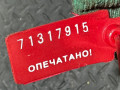 блок ABS Mazda 6 GG 2004 - фото №5