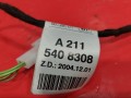 проводка (коса) двери Mercedes-Benz E-Класс W210/S210 [рестайлинг] W211 2002, 271.956, 2115408308 - фото №5