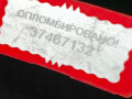 расходомер воздуха Kia Sorento 1 поколение 2003, 281002554 - фото №6