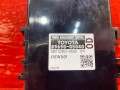 блок управления светом Toyota Avensis 3 поколение (T270) 2011, 2.0 л., 1AD-FTV, дизель, 8969005040 - фото №4