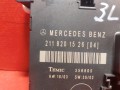 блок комфорта Mercedes-Benz E-Класс W211/S211 W211 2005, 2118201526 - фото №6