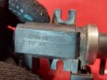 клапан впускной Land Rover Freelander 1 поколение 2002, 2.0 л., 20T2N, дизель, 72279600 - фото №5