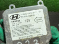 блок AirBag Hyundai Santa Fe 2 поколение (CM) 2008, 2.2 л., 9591026600 - фото №5