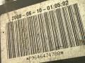 передняя панель крепления облицовки (телевизор) Peugeot 407 1 поколение 2007, P9646474780 - фото №5