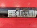 стабилизатор подвески (поперечной устойчивости) Volkswagen Passat B6 2009, 3C0411303AC - фото №5