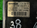Блок управления ABS/ESP Land Rover Freelander 1 поколение 1999, 4460440700 - фото №3