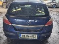 бампер задний Opel Astra H 2004, 1.4 л., Z 14 XEP, бензин, 24460353 - фото №14