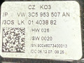 переключатель подрулевой (стрекоза) Volkswagen Passat B6 2007, 3C5953513R - фото №8