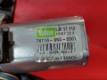 моторчик заднего стеклоочистителя (дворника) Honda Civic 7 поколение 2003, 7671AS5SE001, 53017112 - фото №7