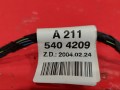 проводка (коса) двери Mercedes-Benz E-Класс W210/S210 [рестайлинг] W211 2002, 271.956, 2115404209 - фото №4