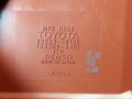 блок комфорта Lexus 2006, 3.0 л., 3GR-FSE, бензин, 8922230120 - фото №6