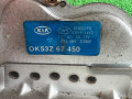 моторчик заднего стеклоочистителя (дворника) Hyundai Terracan 1 поколение 2004, 2.9 л., 35111410 - фото №4