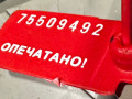 фонарь крышки багажника левый Mercedes-Benz E-Класс W211/S211 2004, 75509492 - фото №4