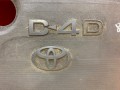 декоративная крышка двигателя Toyota Avensis 3 поколение (T270) 2011, 2.0 л., 1AD-FTV, дизель, 126110R082 - фото №8