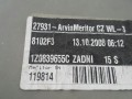 стеклоподъемник Skoda Octavia 1 поколение (A4) [рестайлинг] 2004, 1.4 л., BCA, бензин, 1Z0839655C - фото №5