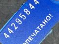 видеомодуль / TV-тюнер Mercedes-Benz E-Класс W211/S211 2004, B67826455 - фото №5