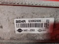 интеркулер Nissan Qashqai 1 поколение J10 2008, 1.5 л., K9K, дизель, 14461JD50B - фото №6