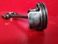 поршень Mazda CX-5 1 поколение (2011 - 2015), 2.0 л., PE-VPS, бензин, PE0111210C - фото №4