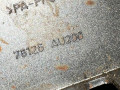 молдинг крыла Nissan Primera P12 2004, 78126AU200 - фото №3