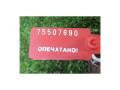 насос вакуумный Volkswagen Passat B6 2008, 03G145209 - фото №2