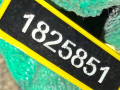 генератор Audi A4 B7 2007, 1.9 л., 06F903023H - фото №8