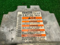 блок AirBag Suzuki Grand Vitara 2 поколение 2006, 1.6 л., 3891065J50 - фото №2