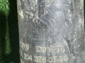 амортизатор задний Mercedes-Benz C-Класс W204/S204 2010, 2.2 л., A2043260596 - фото №4