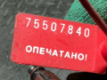 топливная рампа Nissan Primera P12 2004 - фото №4