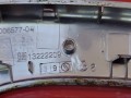 комплект декоративных накладок (дерева) салона Opel Insignia 1 поколение (A) 2011, 13222209 - фото №6