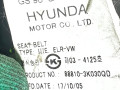 ремень безопасности Hyundai Sonata NF 2006, 888103K030QD - фото №2