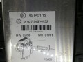 блок предохранителей Mercedes-Benz S-Класс W220 1999, OM112, 275454432 - фото №6