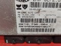блок управления двигателем Peugeot 307 1 поколение [рестайлинг] 2006, 1.4 л., KFU (ET3J4), бензин, 9659099180 - фото №4