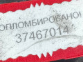 блок ABS Citroen Xsara Picasso 1 поколение [рестайлинг] 2006, 1.6 л., 265950330 - фото №6