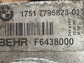 интеркулер BMW 5 серия E60/E61 2007, 3.0 л., 17517795823 - фото №6