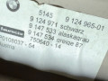 кожух рулевой колонки BMW 2007, 2.0 л., 9124971 - фото №5