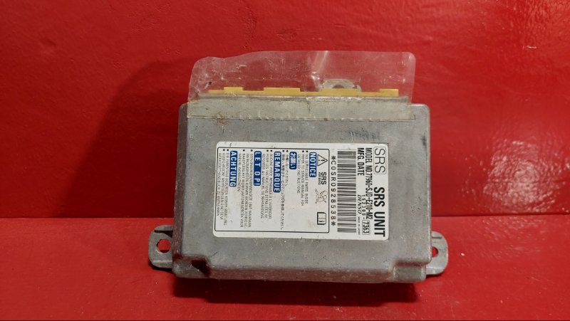блок AirBag Honda FR-V 1 поколение 2006, 77960SJDG210M2, 77960SJD - фото №1