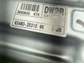 стеклоподъемник задний правый Hyundai Tucson 1 поколение 2005, 8, 35E15 - фото №5